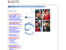 Tablet Screenshot of i-success.org